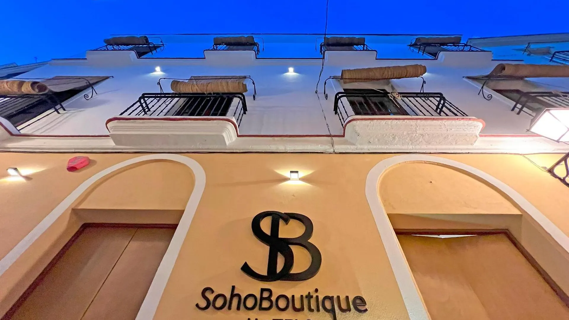 Soho Boutique Cadiz Hotel Spain